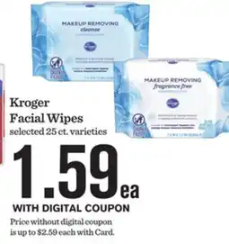 Mariano's Kroger Facial Wipes offer
