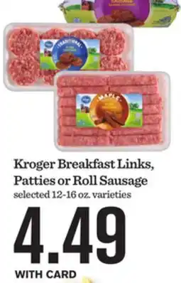 Mariano's Kroger Breakfast Links, Patties or Roll Sausage offer