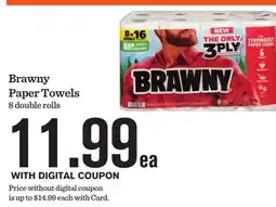 Mariano's Brawny Paper Towels offer