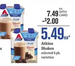 Mariano's Atkins Shakes offer