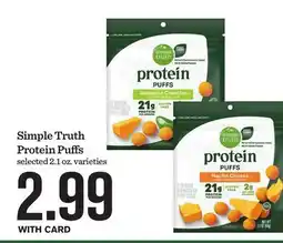 Mariano's Simple Truth Protein Puffs offer