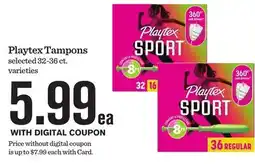 Mariano's Playtex Tampons offer