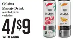 Mariano's Celsius Energy Drink offer
