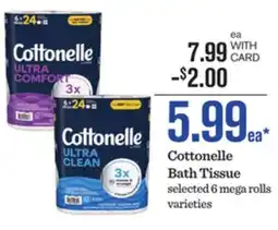Mariano's Cottonelle Bath Tissue offer