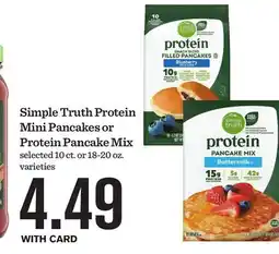 Mariano's Simple Truth Protein Mini Pancakes or Protein Pancake Mix offer