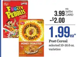 Mariano's Post Cereal offer