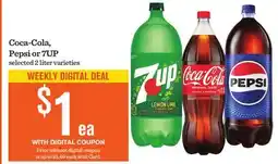Mariano's Coca-Cola, Pepsi or 7UP offer