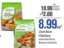 Mariano's Just Bare Chicken offer