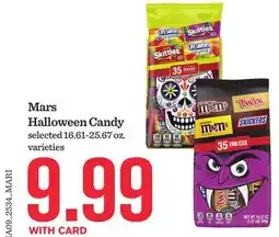 Mariano's Mars Halloween Candy offer