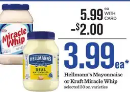 Mariano's Hellmann's Mayonnaise or Kraft Miracle Whip offer