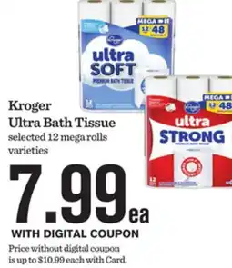 Mariano's Kroger Ultra Bath Tissue offer