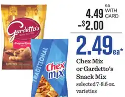 Mariano's Chex Mix or Gardetto's Snack Mix offer
