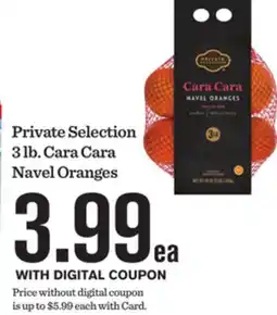 Mariano's Private Selection 3 lb. Cara Cara Navel Oranges offer