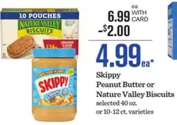 Mariano's Skippy Peanut Butter or Nature Valley Biscuits offer