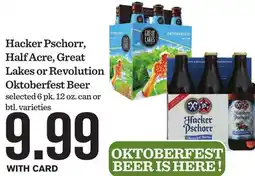 Mariano's Hacker Pschorr, Half Acre, Great Lakes or Revolution Oktoberfest Beer offer