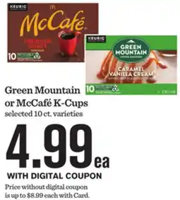 Mariano's Green Mountain or McCafé K-Cups offer