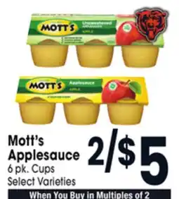 Jewel-Osco Mott's Applesauce offer