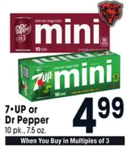 Jewel-Osco 7•UP or Dr Pepper offer