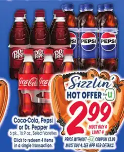Jewel-Osco Coca-Cola, Pepsi or Dr. Pepper offer