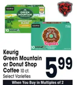 Jewel-Osco Keurig Green Mountain or Donut Shop Coffee offer