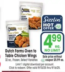Jewel-Osco Dutch Farms Oven to Table Chicken Wings offer