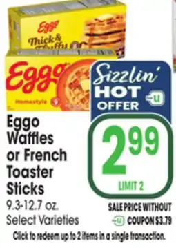 Jewel-Osco Eggo Waffles or French Toaster Sticks offer