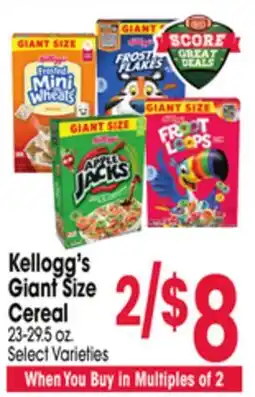 Jewel-Osco Kellogg's Giant Size Cereal offer