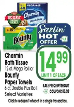 Jewel-Osco Charmin Bath Tissue 12 ct. Mega Roll or Bounty Paper Towels 6 ct. Double Plus Roll offer