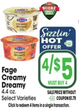Jewel-Osco Fage Creamy Dreamy offer