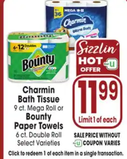 Jewel-Osco Charmin Bath Tissue 9 ct. Mega Roll or Bounty Paper Towels 6 ct. Double Roll offer