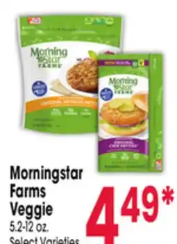 Jewel-Osco Morningstar Farms Veggie offer