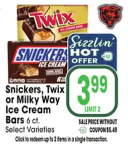 Jewel-Osco Snickers, Twix or Milky Way Ice Cream Bars offer