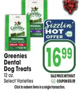 Jewel-Osco Greenies Dental Dog Treats offer