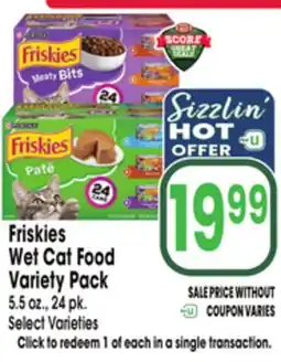 Jewel-Osco Friskies Wet Cat Food Variety offer