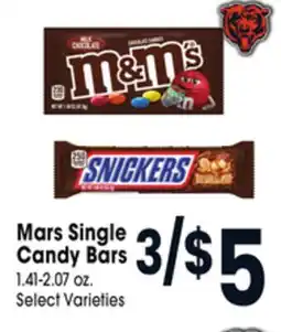 Jewel-Osco Mars Single Candy Bars offer