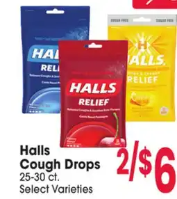 Jewel-Osco Halls Cough Drops offer