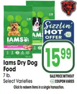 Jewel-Osco Iams Dry Dog Food offer