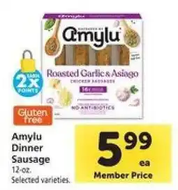 Safeway Amylu Dinner Sausage offer