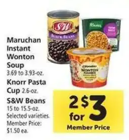 Safeway Maruchan Instant Wonton Soup, Knorr Pasta Cup, S&W Beans offer