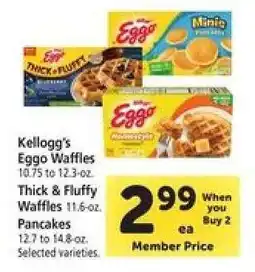Safeway Kellogg's Eggo Waffles offer
