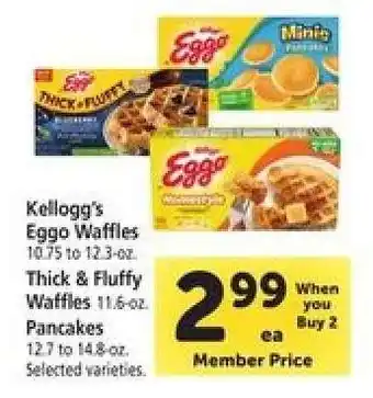 Safeway Kellogg's Eggo Waffles offer