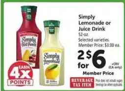 Safeway Simply Lemonade or Juice Drink offer