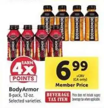 Safeway BODYARMOR offer