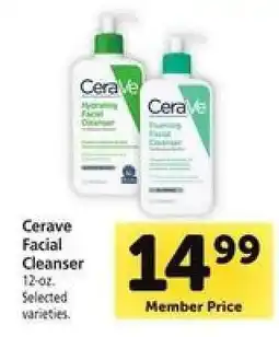 Safeway CeraVe Facial Cleanser offer