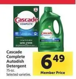 Safeway Cascade Complete Autodish Detergent offer