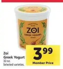 Safeway Zoi Greek Yogurt offer