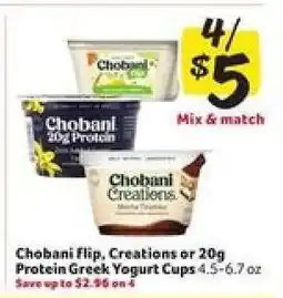 Winn Dixie Chobani Flip, Creations or 20G Protein Greek Yogurt Cups offer