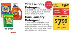 ShopRite Tide Laundry Detergent or Gain Laundry Detergent offer