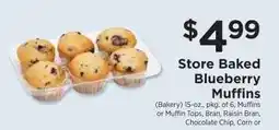 ShopRite Store Baked Blueberry Muffins offer