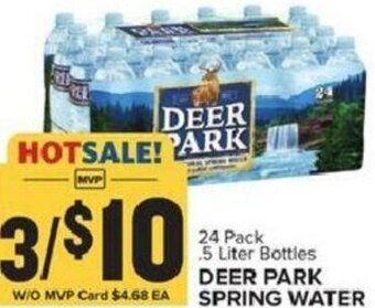 Food Lion Deer Park Spring Water offer